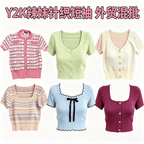 Wholesale Women Knit Tops | Mixed Styles, MOQ 20 | China Supplier - Y2K Girlstyle
