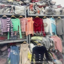 Women's knitted sweater original design double V - neck autumn and winter bottoming shirt heavy craftsmanship three - dimensional flower retro 2024 light luxury - Y2K Girlstyle