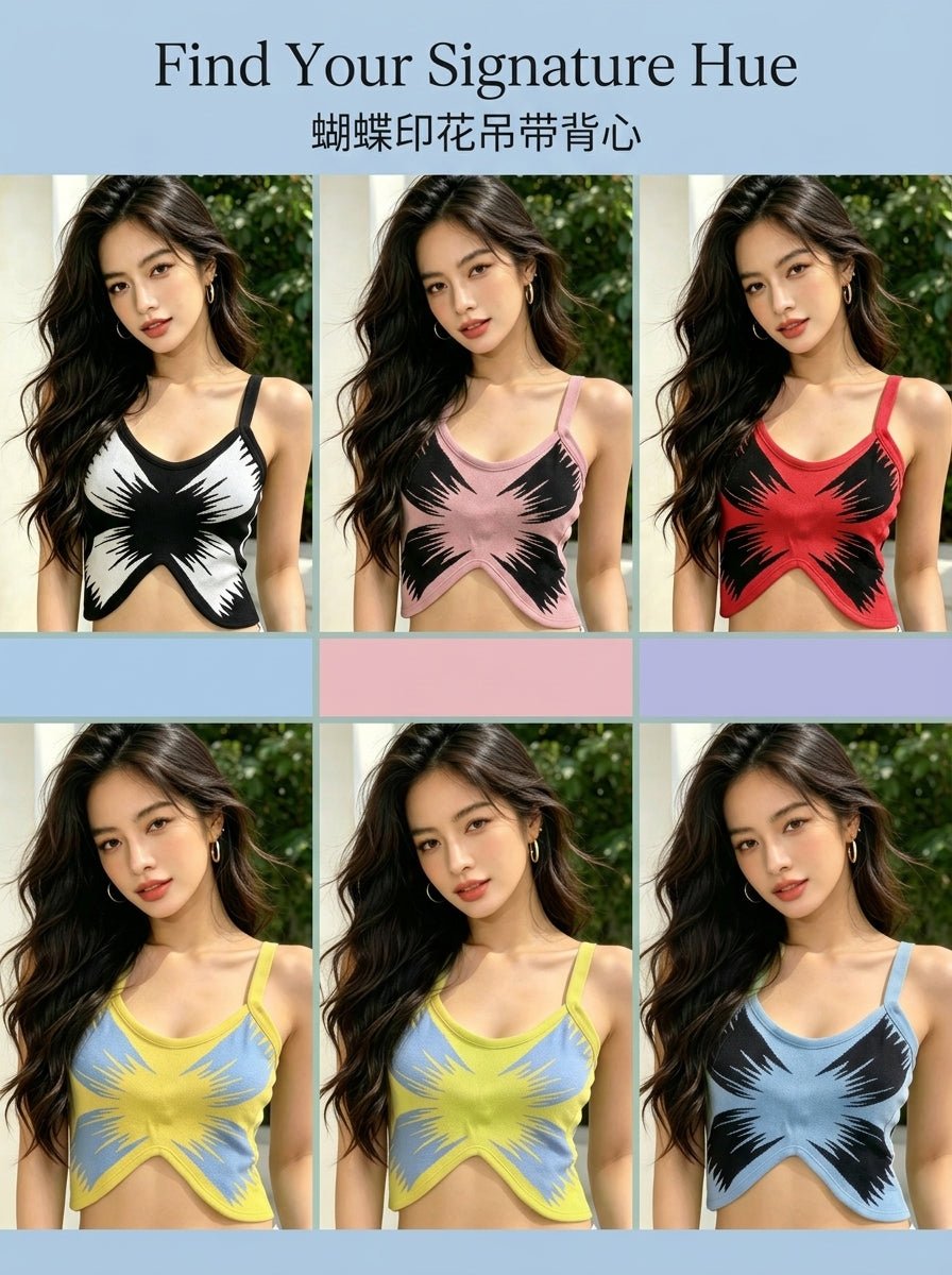Y2K Sexy Camisole Tank Top Wholesale | Women's Knit Sling Top | MOQ 20pcs - Y2K Girlstyle